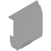 hk-s заглушка светло-серая + малая с логотипом, нерж., l