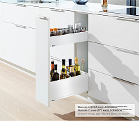 space twin legrabox pure,450 мм,белый шелк
