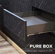 боковины 500 мм h= 84 dtc pure box, темно-серый (0019088)