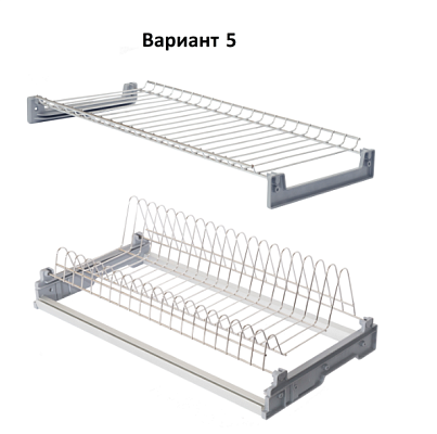 сушка база 800. верх и низ, рамка алюм., поддон пластик.-2шт, нерж.(вариант №5) (2059)